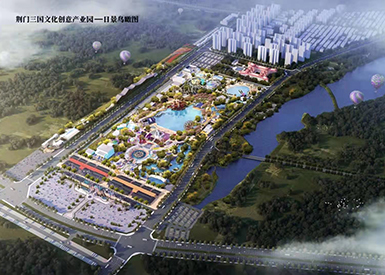 荊門三國文化創(chuàng)意產業(yè)園